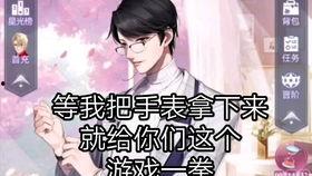 娱乐吃瓜评论文案短句,吃瓜群众热议焦点盘点